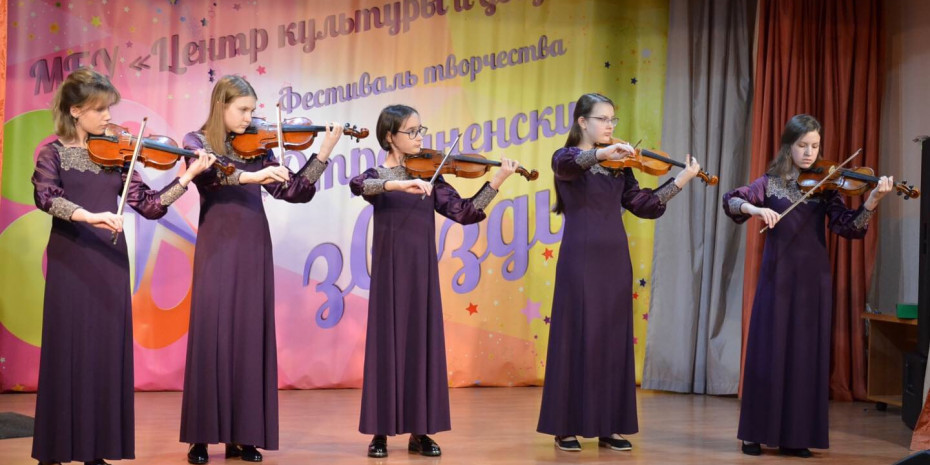 Гала-концерте XII ежегодного открытого творческого фестиваля-конкурса «Отрадненские звёзды»